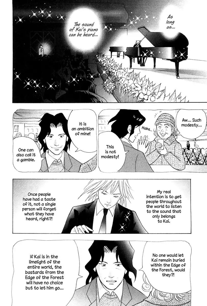 Piano no mori Chapter 171 8